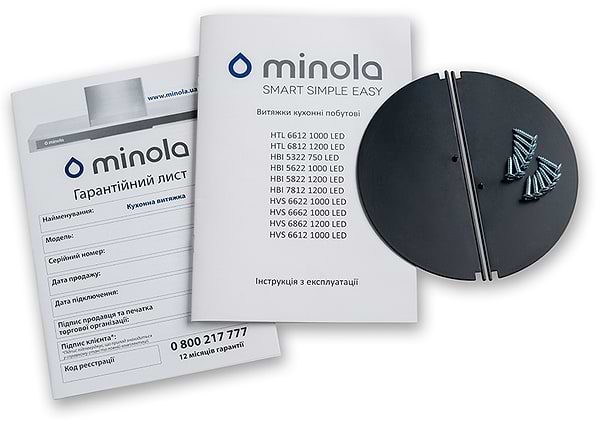 Фото - Витяжка вбудована Minola HBI 5322 WH 750 LED