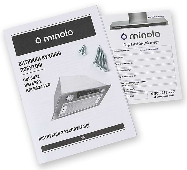 Фото - Вытяжка встраиваемая Minola HBI 5521 IV 950