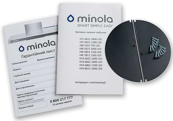 Фото - Вытяжка встраиваемая Minola HBI 5622 BL 1000 LED