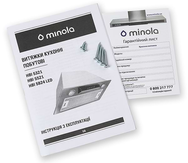Фото - Вытяжка встраиваемая Minola HBI 5824 WH 1200 LED