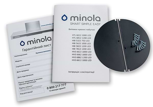 Фото - Вытяжка встраиваемая Minola HBI 7812 WH 1200 LED