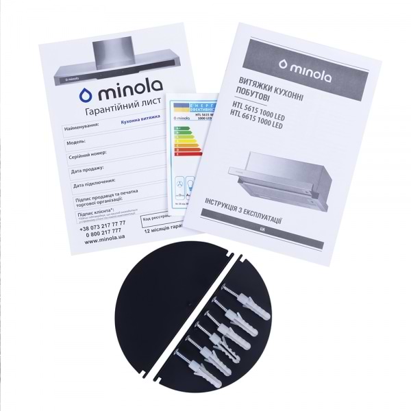 Фото - Вытяжка встраиваемая Minola HTL 5615 WH 1000 LED