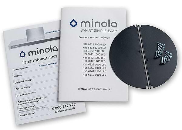 Фото - Вытяжка встраиваемая Minola HTL 6612 WH 1000 LED