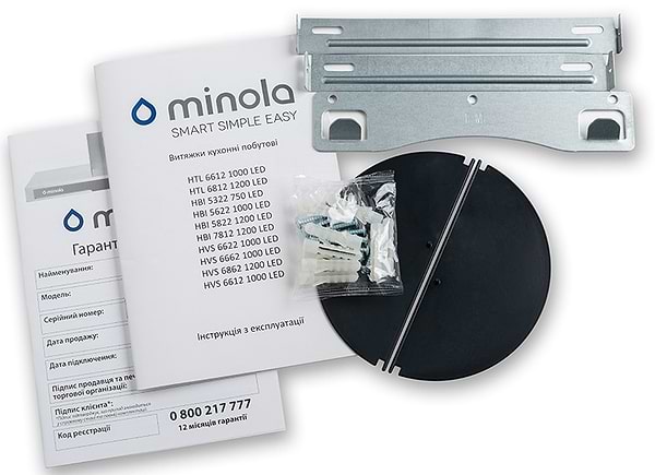 Фото - Вытяжка декоративная Minola HVS 6662 BL/I 1000 LED