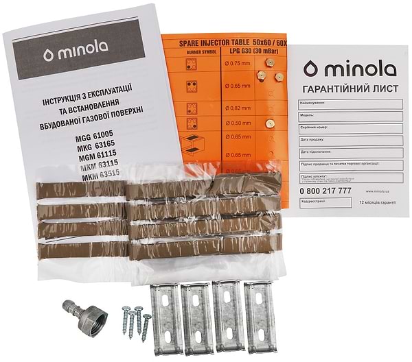 Фото - Варочная панель газовая Minola MGG 61005 WH