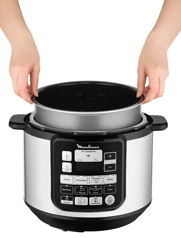 Фото - Мультиварка-скороварка Moulinex CE620D32