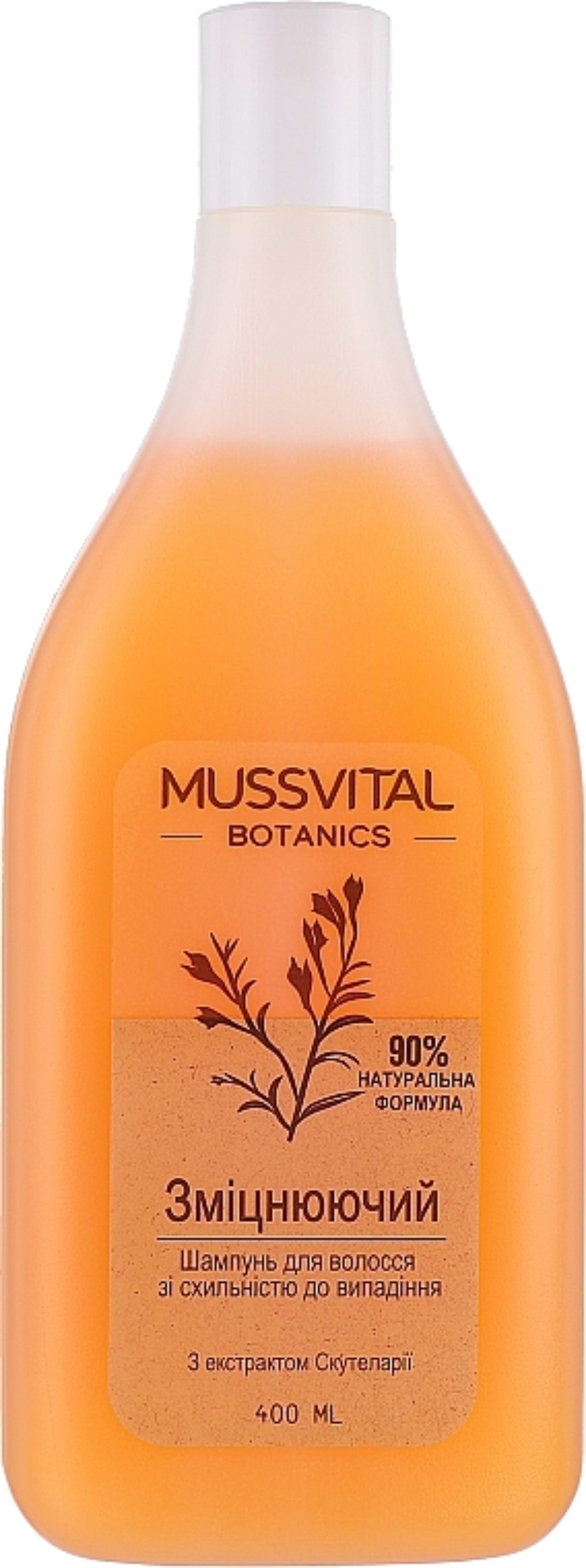 Шампунь жіночий Mussvital Ботанікс проти випадіння 400 мл (85582)