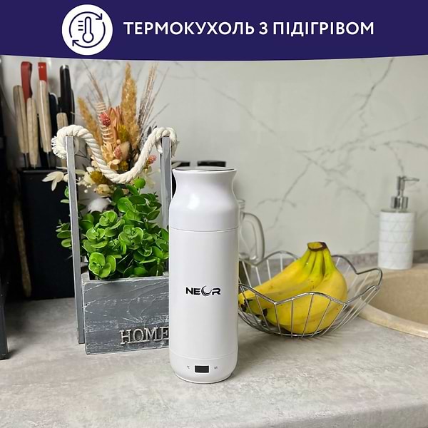 Фото - Термокружка Neor Smart Heat 3.35 WT