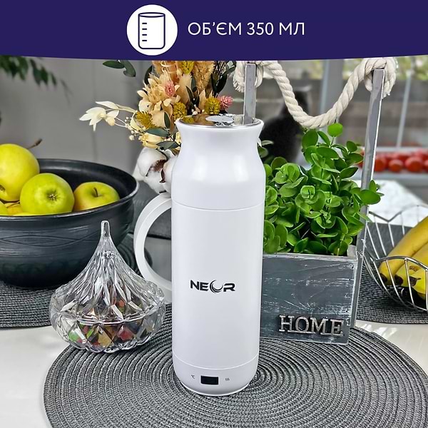 Фото - Термокружка Neor Smart Heat 3.35 WT