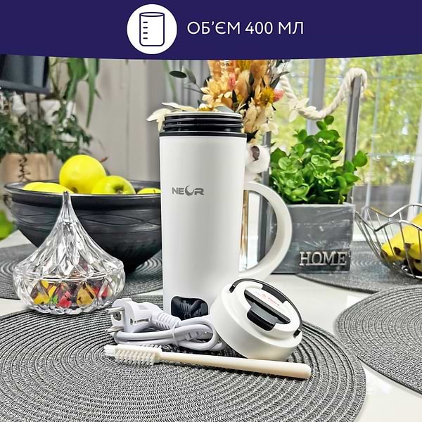 Фото - Термокружка Neor Smart Heat 3.40 WT (23003019)