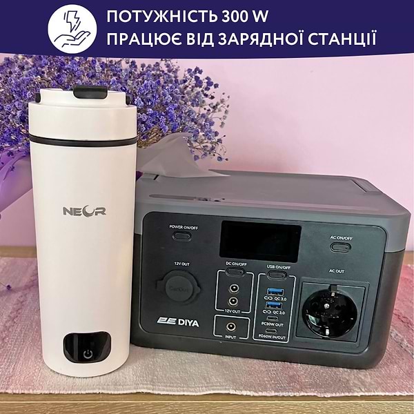 Фото - Термокружка Neor Smart Heat 3.40 WT (23003019)