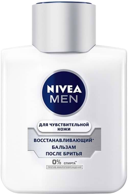 Бальзам после бритья NIVEA Восстановление д/чувтствительной кожи 100мл - Фото 1