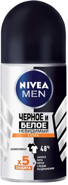 Дезодорант кульковий NIVEA антіперсп Чорне і біле Невидимий Extra 50мл
