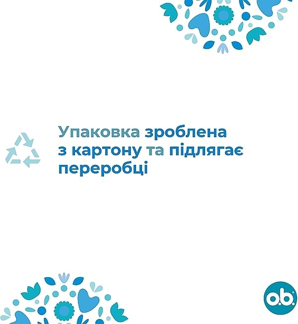 Фото - Тампони гігієнічні o.b. ProComfort Normal 16 шт. (3574661329840)