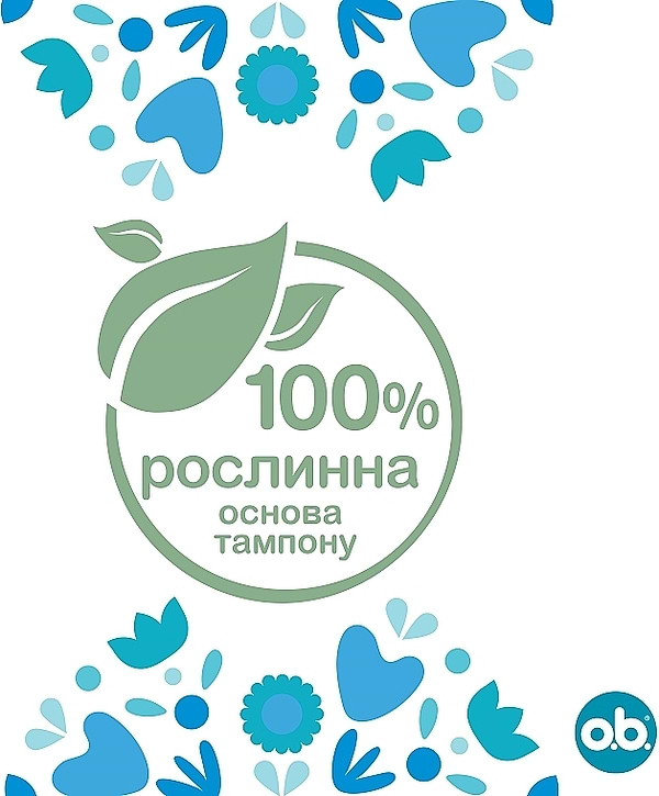 Фото - Тампони гігієнічні o.b. ProComfort Normal 16 шт. (3574661329840)