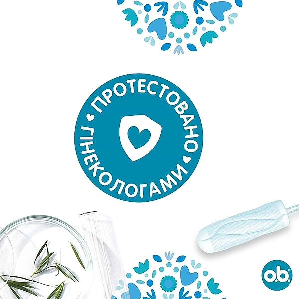 Фото - Тампони гігієнічні o.b. ProComfort Normal 16 шт. (3574661329840)