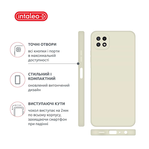 Фото - Чохол для смартфону Intaleo SoftShell for Samsung Galaxy A22 5G (1283126557941)