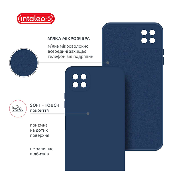 Фото - Чехол для смартфона Intaleo SoftShell for Samsung Galaxy A22 5G (1283126557972)