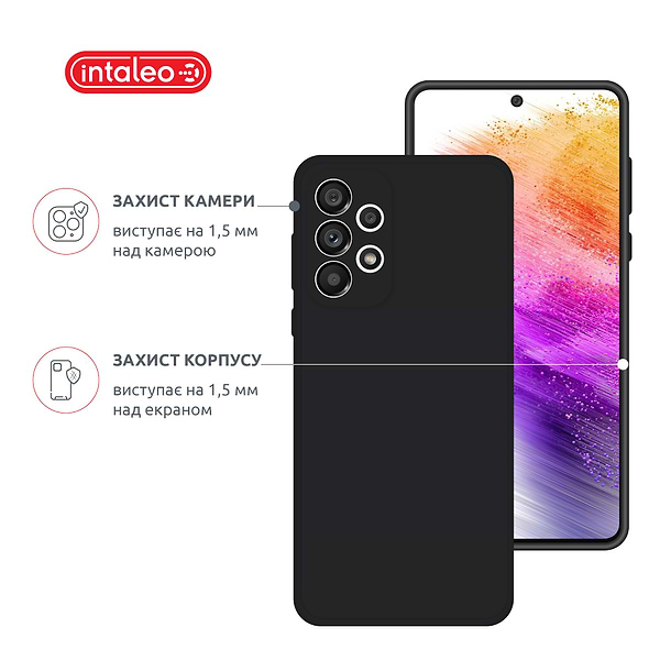 Фото - Чехол для смартфона Intaleo SoftShell for Samsung Galaxy A73 5G (1283126563171)