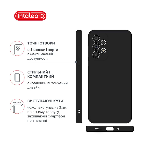 Фото - Чехол для смартфона Intaleo SoftShell for Samsung Galaxy A73 5G (1283126563171)