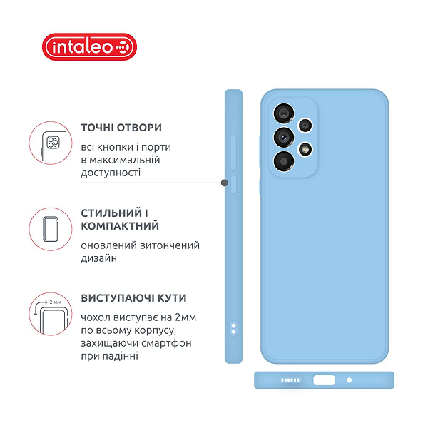 Фото - Чехол для смартфона Intaleo SoftShell for Samsung Galaxy A73 5G (1283126568091)