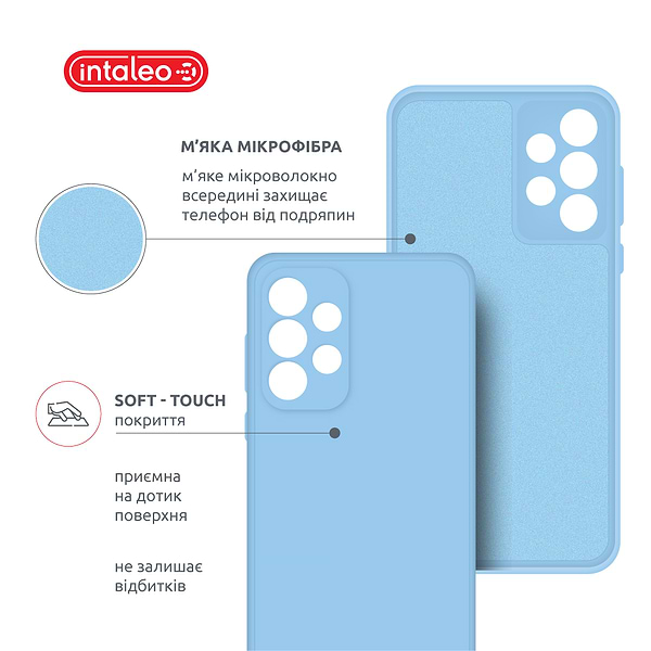 Фото - Чехол для смартфона Intaleo SoftShell for Samsung Galaxy A73 5G (1283126568091)