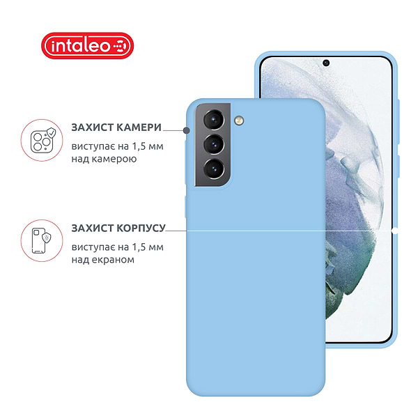 Фото - Чохол для смартфону Intaleo SoftShell for Samsung Galaxy S21 (1283126568152)