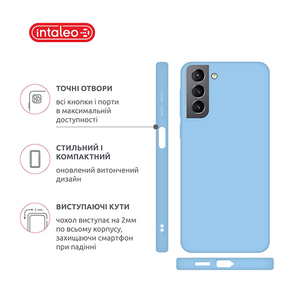 Фото - Чохол для смартфону Intaleo SoftShell for Samsung Galaxy S21 (1283126568152)