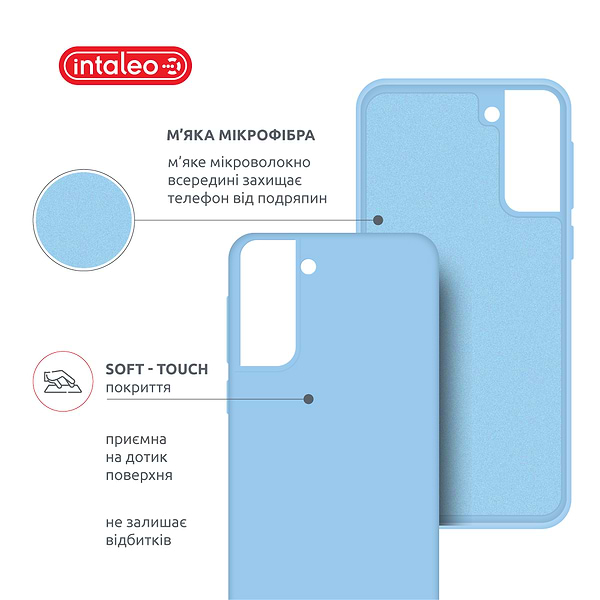 Фото - Чохол для смартфону Intaleo SoftShell for Samsung Galaxy S21 (1283126568152)