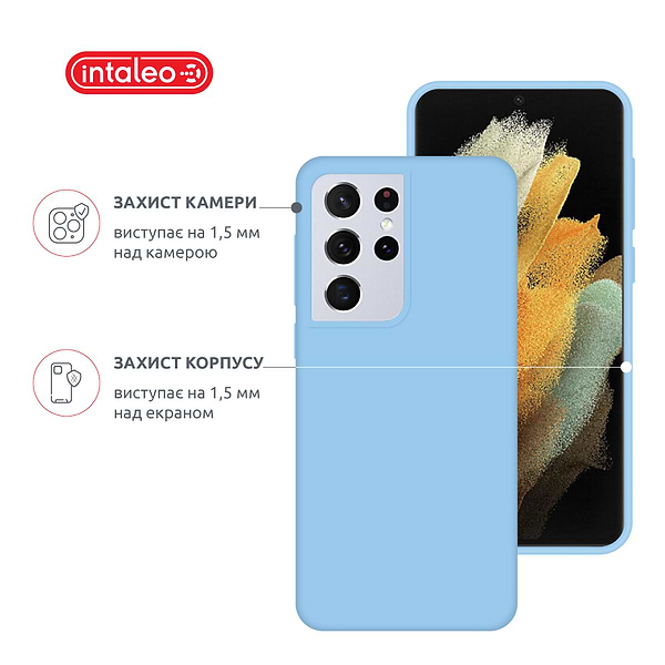 Фото - Чехол для смартфона Intaleo SoftShell for Samsung Galaxy S21 Ultra (1283126568183)
