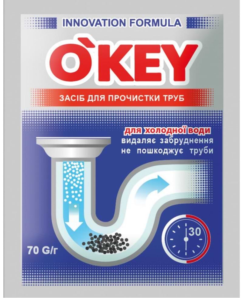 Чистящее средство для кухонной техники O'key для прочистки труб (холодная вода) (4820049381474) - Фото 1