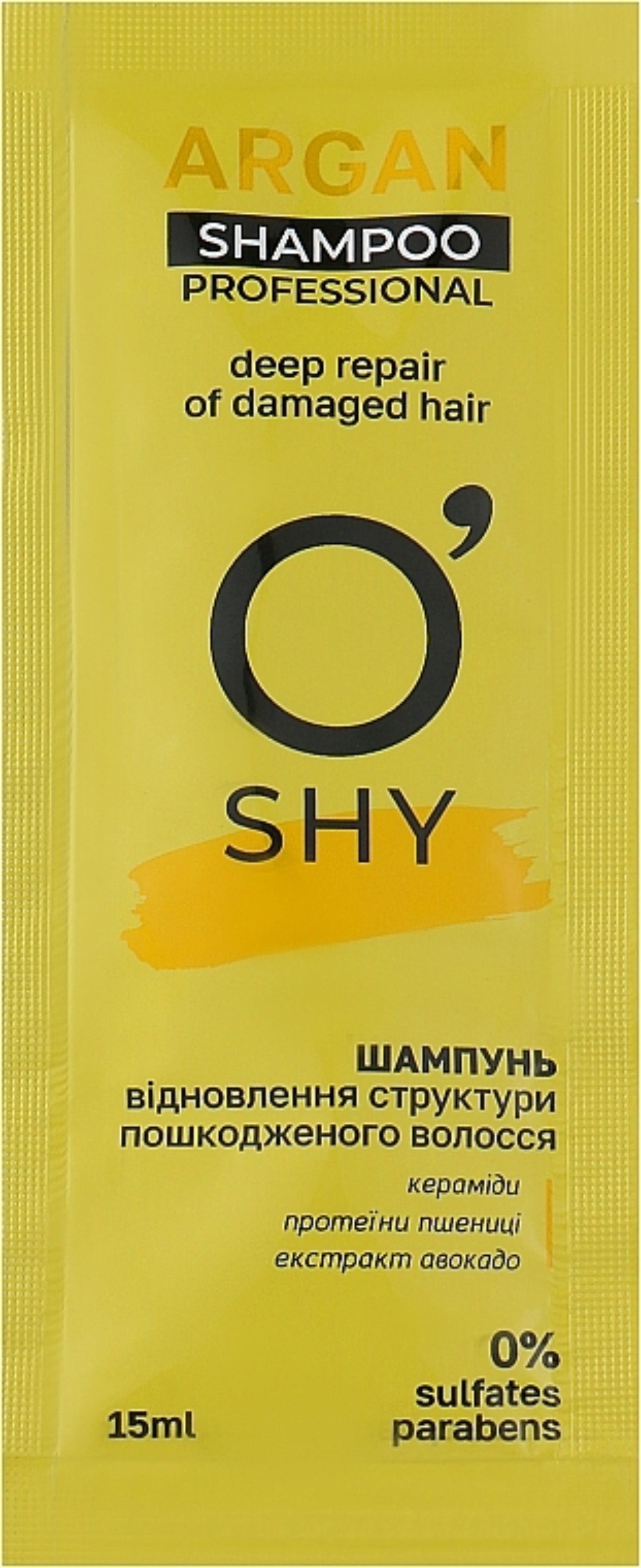 Шампунь жіночий O'Shy Argan. Відновлення структури пошкодженного волосся Professional 15 мл (4820263230695) - Фото 1