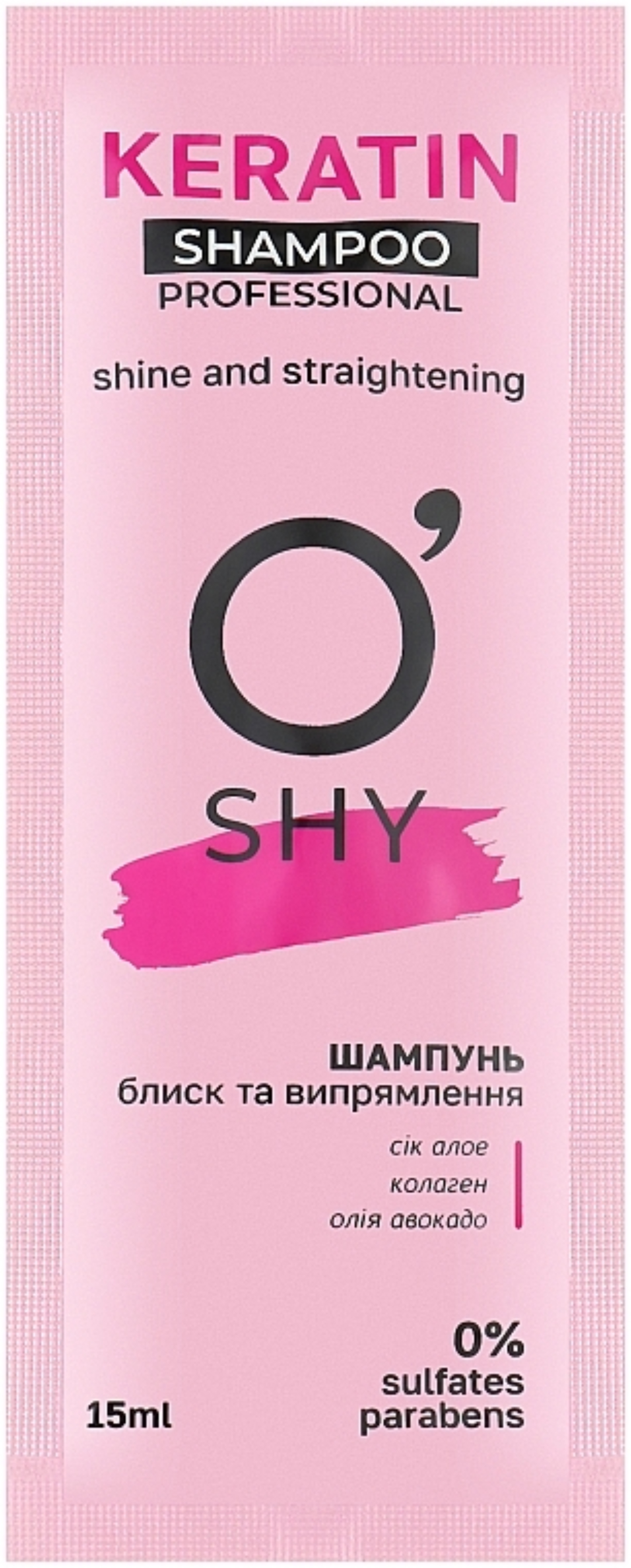 Шампунь жіночий O'Shy Keratin. Блиск та випрямлення 15 мл (4820195508947) - Фото 1