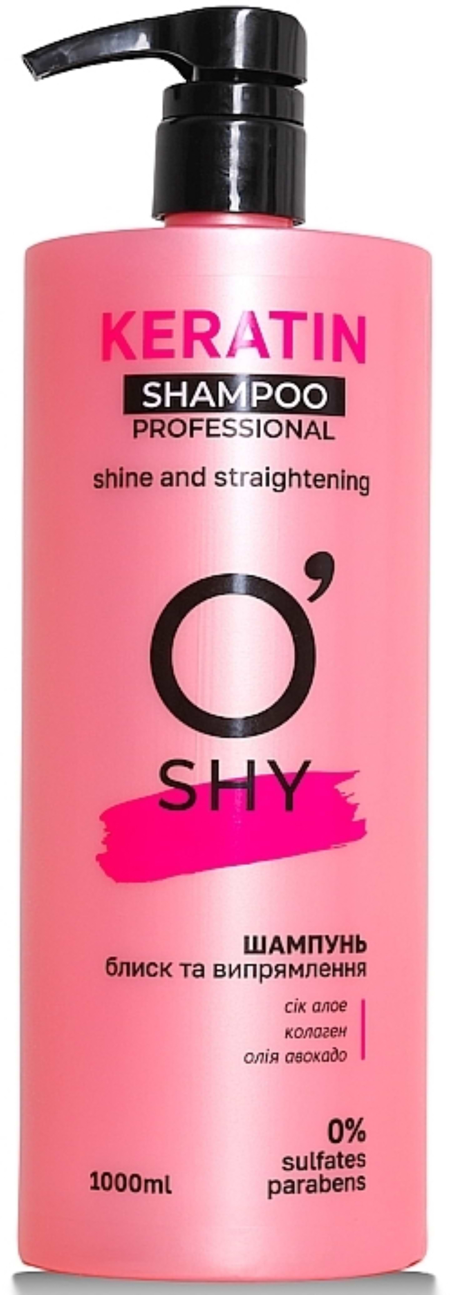 Шампунь жіночий O'Shy Keratin Professional Блиск та випрямлення 1 л (4820195508299) - Фото 1