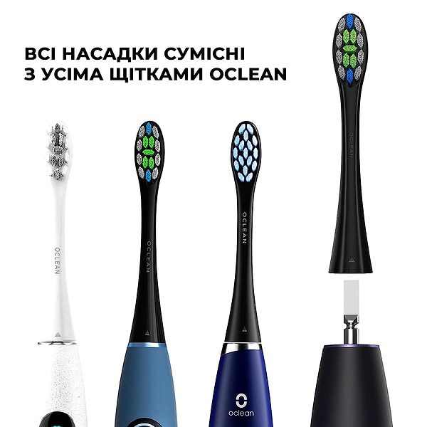 Фото - Насадка для зубної щітки Oclean PW07 Brush head 2 шт.