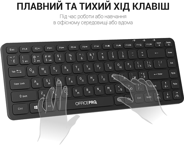 Фото - Клавіатура бездротова OfficePro SK790B