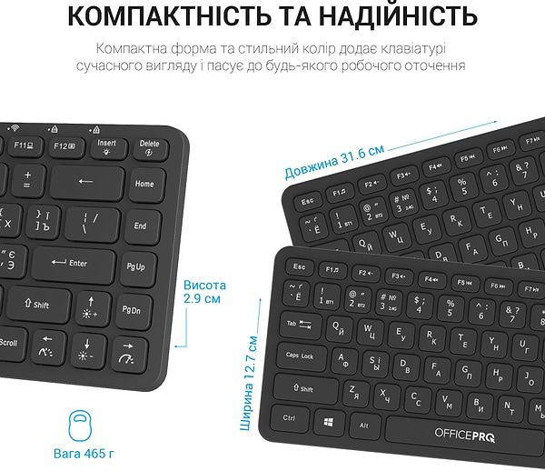 Фото - Клавіатура бездротова OfficePro SK790B