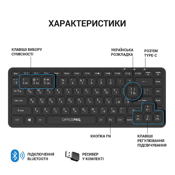 Фото - Клавіатура бездротова OfficePro SK790B