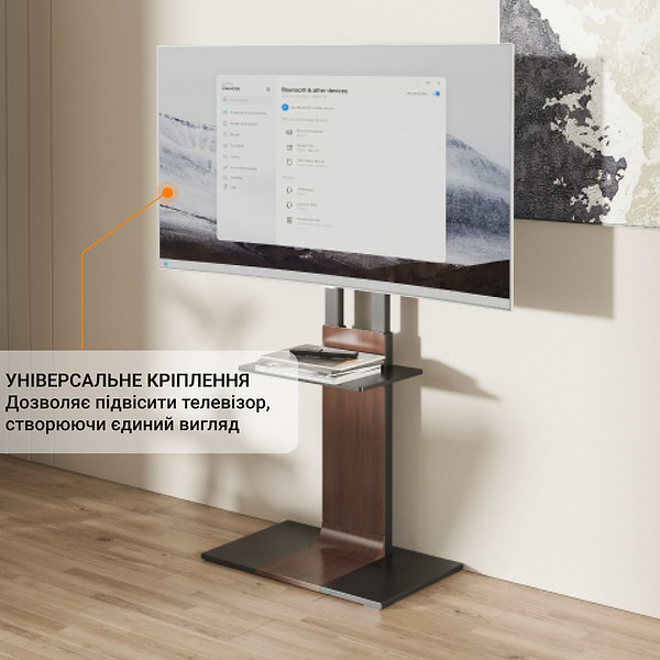 Фото - Крепление для телевизора OfficePro TVS535