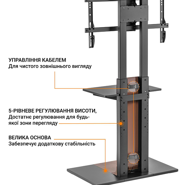 Фото - Крепление для телевизора OfficePro TVS535