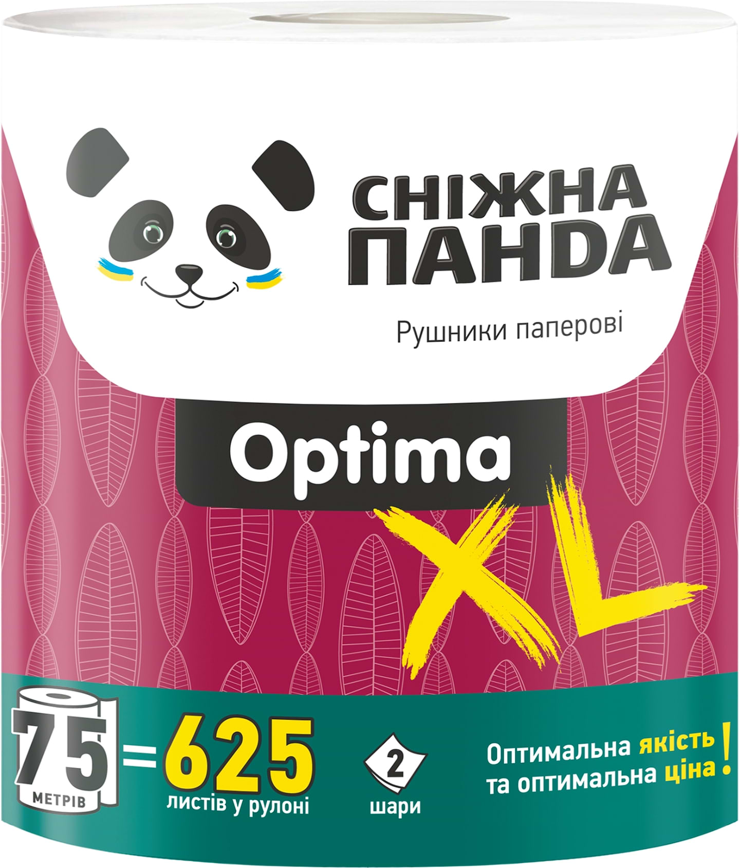 Рушники паперові Сніжна панда Optima XL ROLL 1 рулон (4820183972590) - Фото 1
