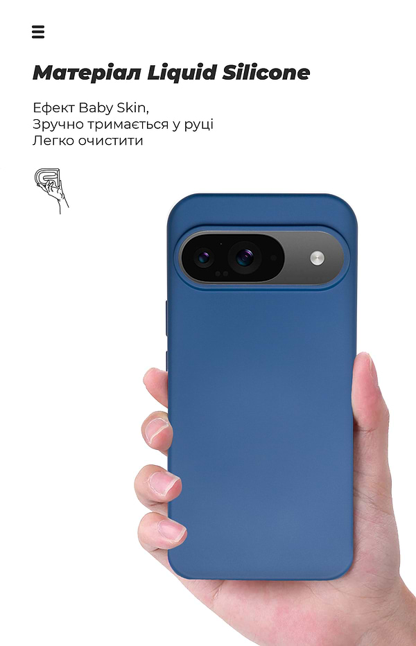 Фото - Чохол для смартфону Armorstandart ICON for Google Pixel 9 / 9 Pro Dark Blue (ARM74691)
