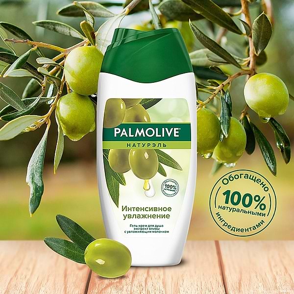 Фото - Гель для душа Palmolive Натурэль Оливковое Молоко 250мл