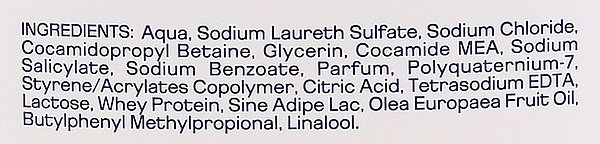 Фото - Гель для душа Palmolive Натурэль Оливковое Молоко 250мл