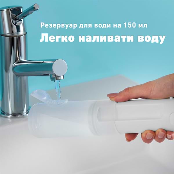 Фото - Ирригатор Panasonic EW-DJ4B-W520