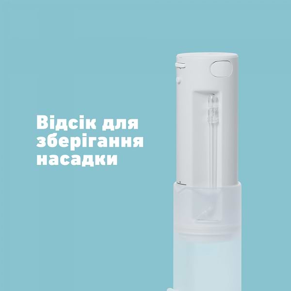 Фото - Ирригатор Panasonic EW-DJ4B-W520