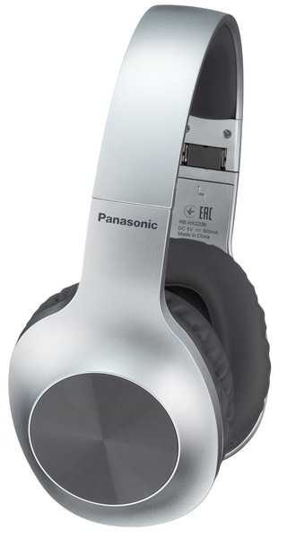 Фото - Уценка - Наушники полноразмерные беспроводные Panasonic RB-HX220BEE-S