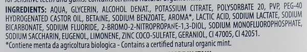 Фото - Ополіскувач для порожнини рота Pasta Del Capitano WHITENING для відбілювання зубів 400 мл (PMW400)