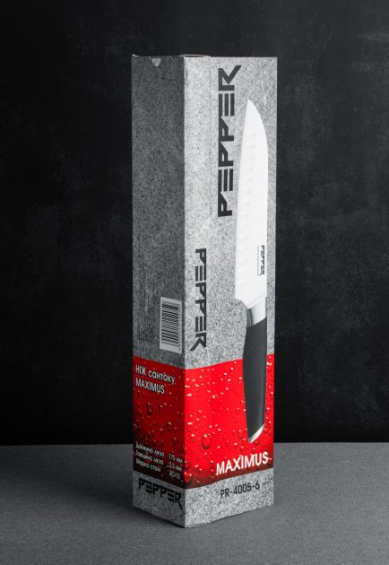 Фото - Ніж сантоку Pepper Maximus 17.5 см (PR-4005-6)
