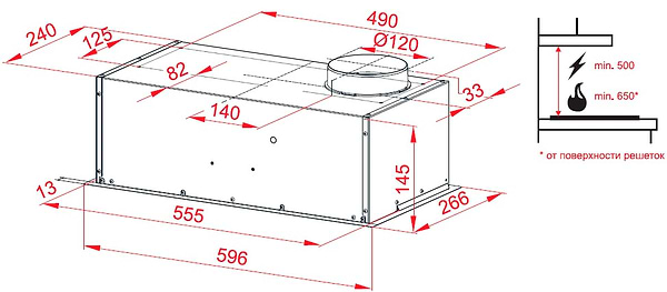 Фото - Витяжка вбудована Perfelli BI 6011 A 550 DARK IV